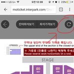 [워너원] ㅅㄷ 이<b>버튼</b>