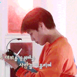 [워너원] 독서실에서 <b>짝</b><b>남</b>이 뭐 끄적이길래 봤는데