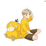[윤지성] 파<b>덕지</b>성이ㅎㅎ
