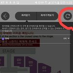 [워너원] 아니 이 <b>버튼</b>이 대체 뭔데ㅠㅠㅠㅠㅠㅠㅠ
