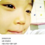 [워너원] 지훈아가..