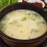 [EXO] 소<b>모리</b>국빱으로 주새요
