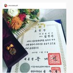 [콜로라도] 김정은 씨와 함께 <b>표창</b>받은 사람.jpg