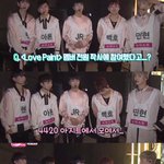 [뉴이스트] 뉴<b>둥이들</b> 댕청미