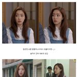 [연예인패션] 별별며느리 <b>함은정</b> 예뿌넹