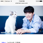 [뉴이스트] 대박대박 새 앨범 프로모션이래 ㅠㅠ
