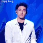 [강동호] 되고파 너의 <b>오빠</b> 아이고 우리<b>오빠</b>