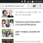 [인피니트] <b>메인</b>에 인피니트