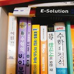 [EXO] 이런<b>책들</b> 버리긴아까운데 줄사람이없어