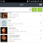 [EXO] 멜론<b>팬수</b> 기준 뭐라고 생각해 개인팬??