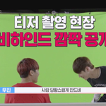 [워너원] 우진이 <b>어록</b> 추가됨ㅋㅋㅋㄱㄱ