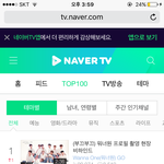 [EXO] 그래 얘네팬들은 네<b>캐</b>에