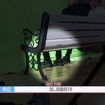 [워너원] <b>케미</b>좋다ㅠㅠㅠㅠㅠㅠㅜ