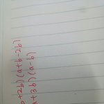 <b>인수</b>분해 왜 이렇게 되는거야???