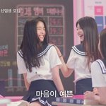 [아이돌학교] 아이돌학교 나만좋나