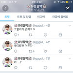 [EXO] 저짤 구씹이라는이유가