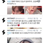 [워너원] <b>구름</b>이말투보고가!!!!!!