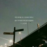 [댓글부탁해] 우리<b>반</b> 어떤애