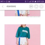 옷 추반좀 해줘!!