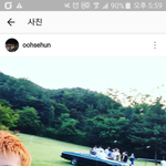 [EXO] 야 <b>세후</b>니 인별