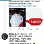 [EXO] 가방 <b>초초</b>초초초초ㅗㅊ레어템이래