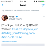 [뉴이스트] 우왕우왕 대박!!!