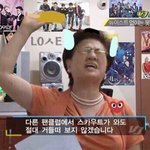 [뉴이스트] 플디...?