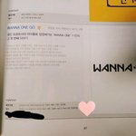 [워너원] 미친 워너원고 총 7화래