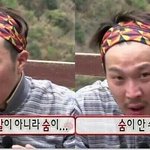 [뉴이스트] 흐억..... 저기.... 러브들...