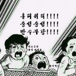 [뉴이스트] 애드라
