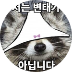 애드라 <b>망상</b>할거리좀 줘~!~!