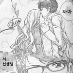 테런하고 싶ㅍ다..