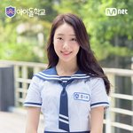 [아이돌학교] 헐!!!! 아이돌학교 출연진 한명 과사 <b>풀림</b>
