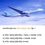 나에게도 이런<b>행운</b>이