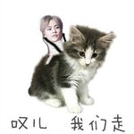 [EXO] 근데 애들 <b>숙소</b> 아님? 민석이 <b>숙소</b>에서 찍는거야?