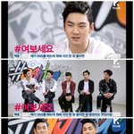 [뉴이스트] <b>동호</b>가 듣고싶은 말