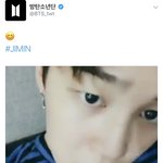 [방탄소년단] <b>지민이</b>짹