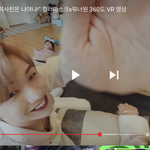 [워너원] 녤 화면 가리기 담당인듯