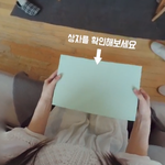 [워너원] <b>상자</b> 확인보다 우리 애들 얼굴보는게 중요해