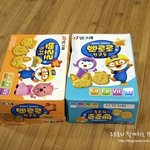[댓글부탁해] 나보다 과자 취향 애같은 사람 있냐ㅋㅋㅋㅋ