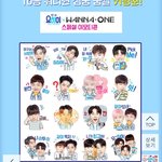 [워너원] 너네 혹시 <b>yo</b>안녕 이모티콘