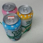 [EXO] 슈퍼<b>주인</b> 엑소엘같은데?ㅅㅂㅋㅋㅋㅋ