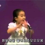 기분 개최거다 이건 자랑해얒댐ㅎㅎㅎㅎㅎㅎ