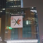 [EXO] 아튬 <b>코코밥</b> 헤엣