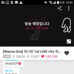 [워너원] 다들미쳤나봐....