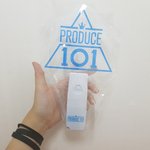 [워너원] ㅅㄷ 얘들아 나 프듀 <b>이벤트</b> 당첨돼서