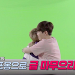 [워너원] 짼<b>구름</b> 메보즈 찰떡 조합