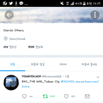 [EXO] 용매니저도 지금 공홈에서 겨우 <b>올림</b>ㅋㅋ
