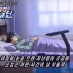 [EXO] 요즘 <b>내</b> <b>인생</b>