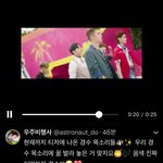 [EXO] 도경수이번티저목소리모음 들어봤냐